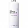 Merikit Super Moisture Cleansing lotion