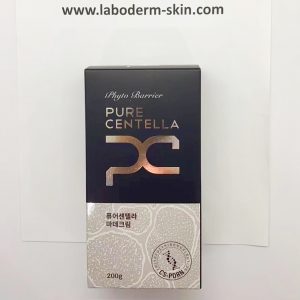 Centella PDRN salmon dna regeneration cream