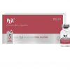 Dermaline PDX5 Skin Booster total solution