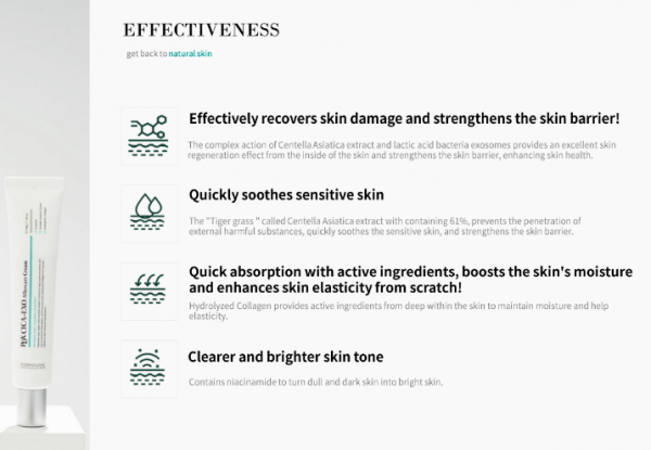 Dermaline PDX exosome cream
