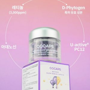 Cocaps Retinol glow serum capsule
